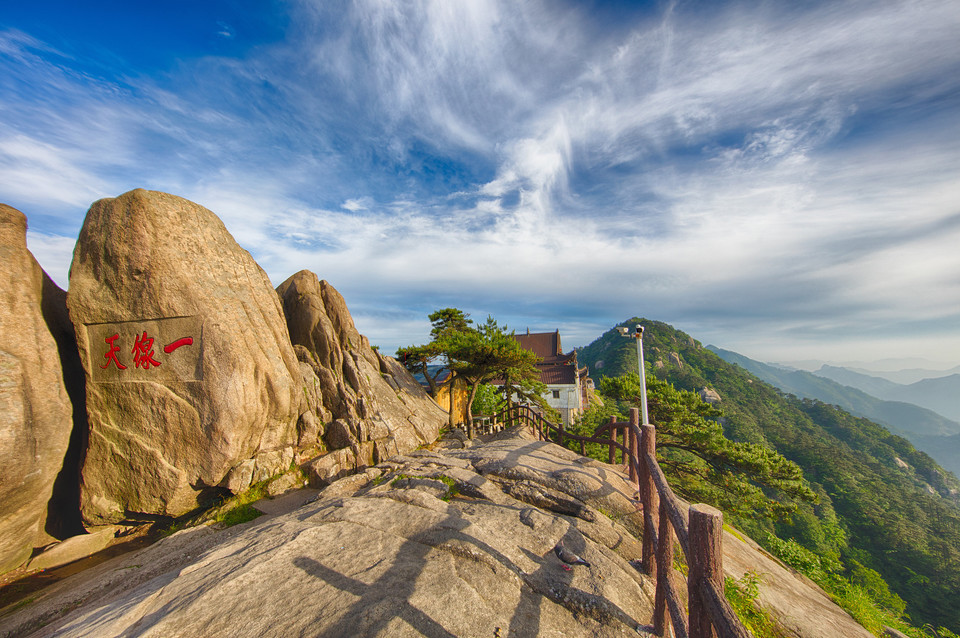 安徽青阳县旅游景点