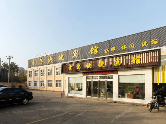 电话:地址(位置,怎么去,怎么走,在哪,在哪里,在哪儿):安阳市龙安区