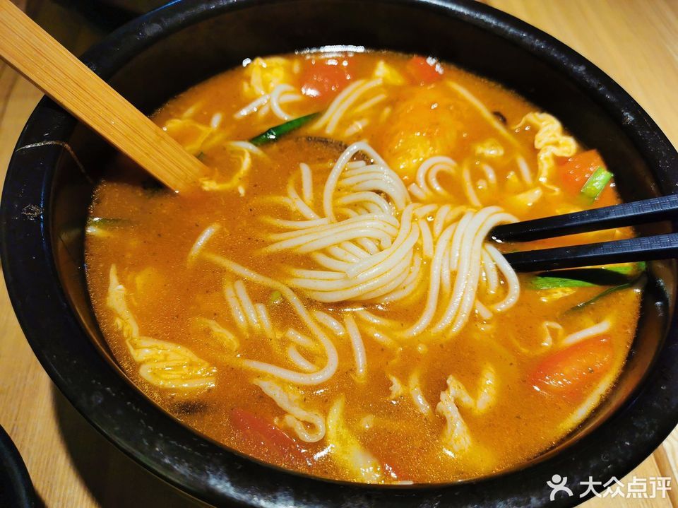 肥牛过桥米线图片