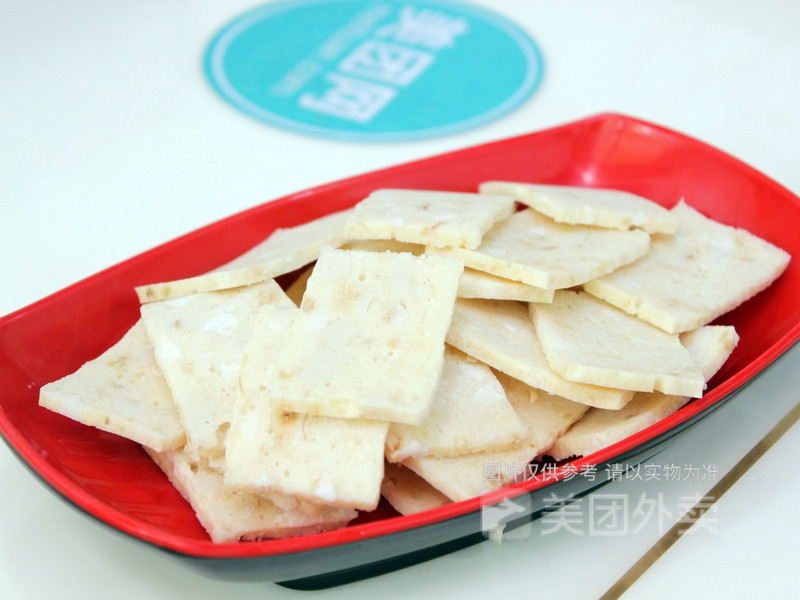 虾糕蔬菜米线图片