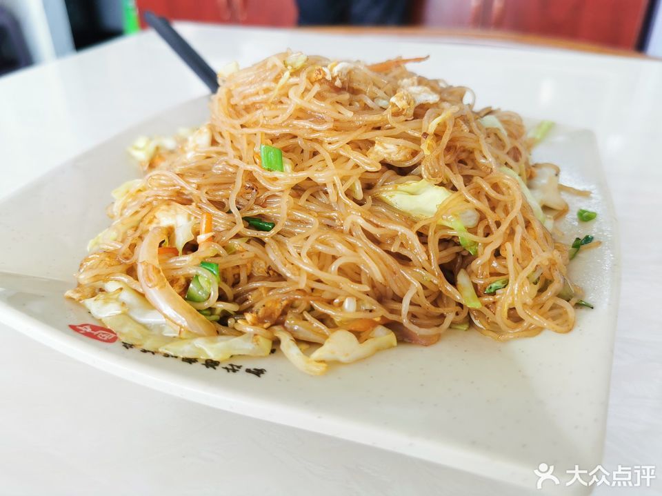 沙县小吃恒业广场店