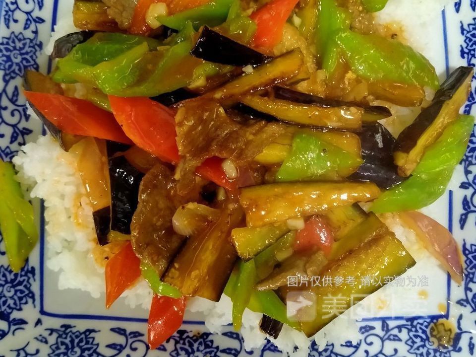 茄子牛肉盖浇饭图片