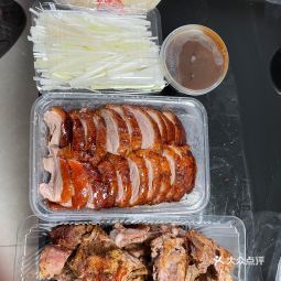 御品香北京烤鸭