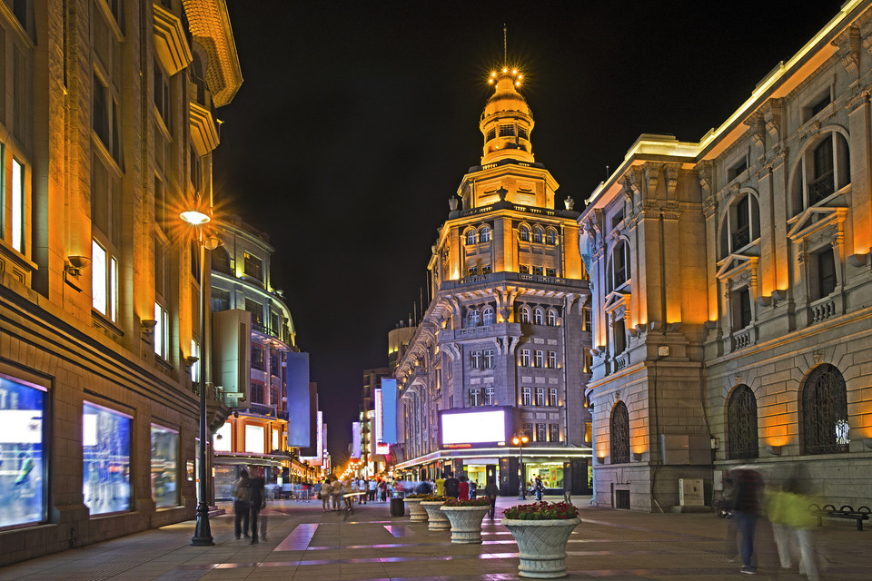 在哪儿):天津市和平区兴安路与哈尔滨道交汇处附近西北滨江道商业街