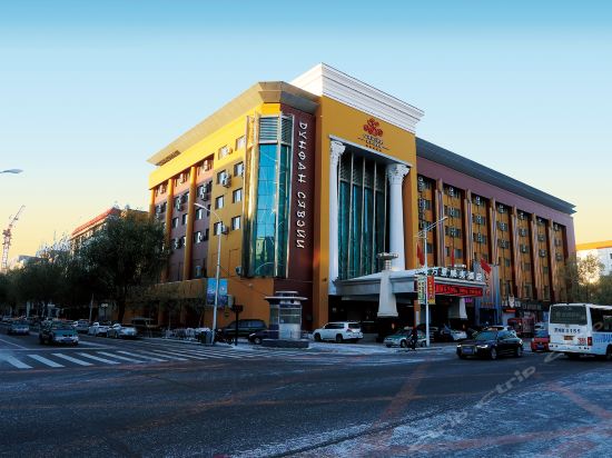 怎么走,在哪,在哪里,在哪儿):黑河市爱辉区王肃街122号金鹿商务酒店