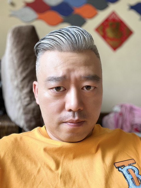 爱秀美容美发