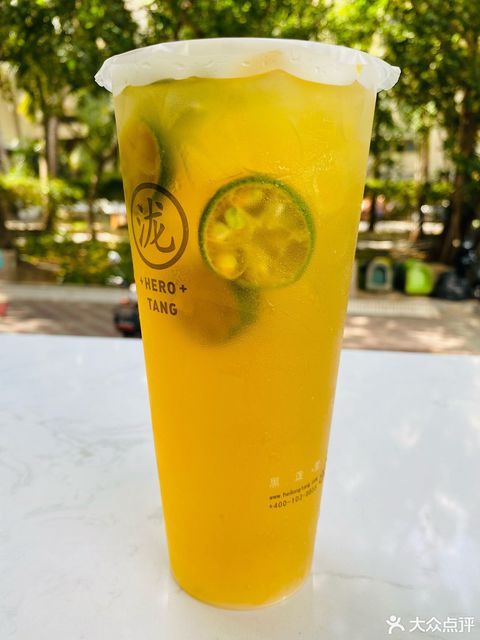 黑泷堂