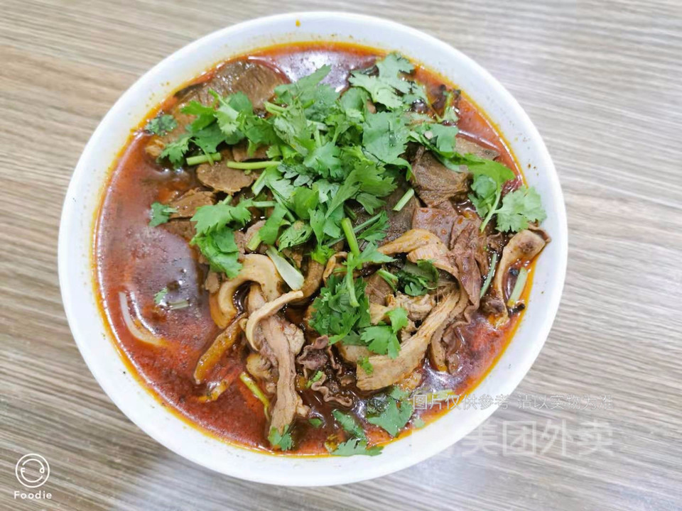 矮子牛杂宝善堂