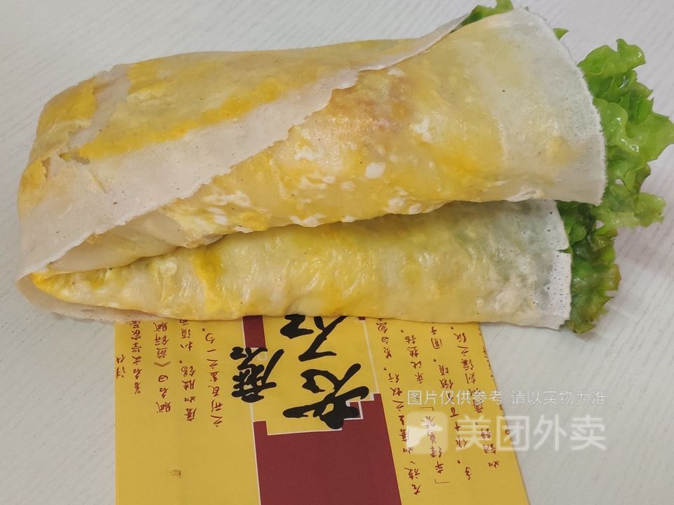 老石磨煎饼果子