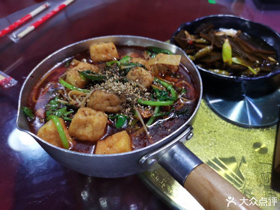 麻辣烫图片