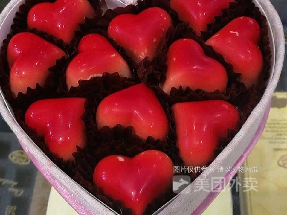 阿金尼手工巧克力建业凯旋广场店