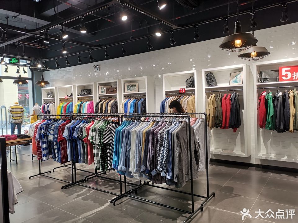北京市 购物服务 商铺 服装鞋帽皮具店 > basichouse(花乡奥莱村店)