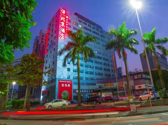 > 珠海龙珠达国际酒店