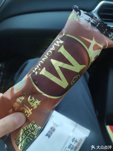 梦龙卡布奇诺图片