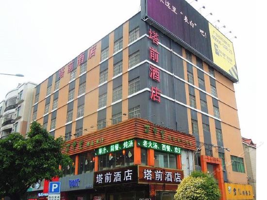 顺德容桂天佑城