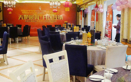 大益膳房·宴会厅(长安店)图片