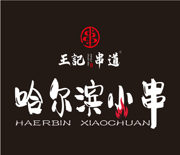 查看青岛理工大学滨海学院_360地图搜索结果列表