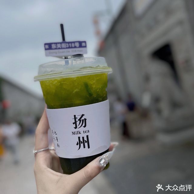 泰式原谅柠檬茶图片