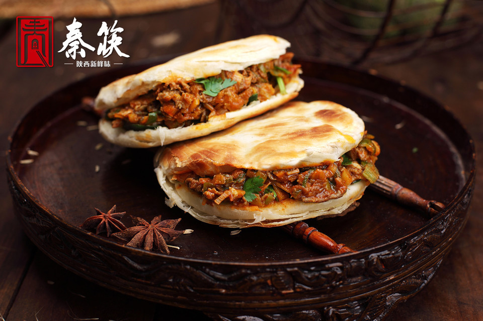 秦筷脆皮肉夹馍江燕店