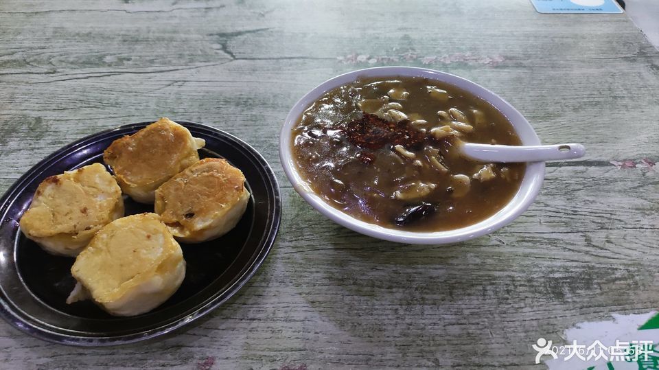 老袁家肉丁胡辣汤水煎包