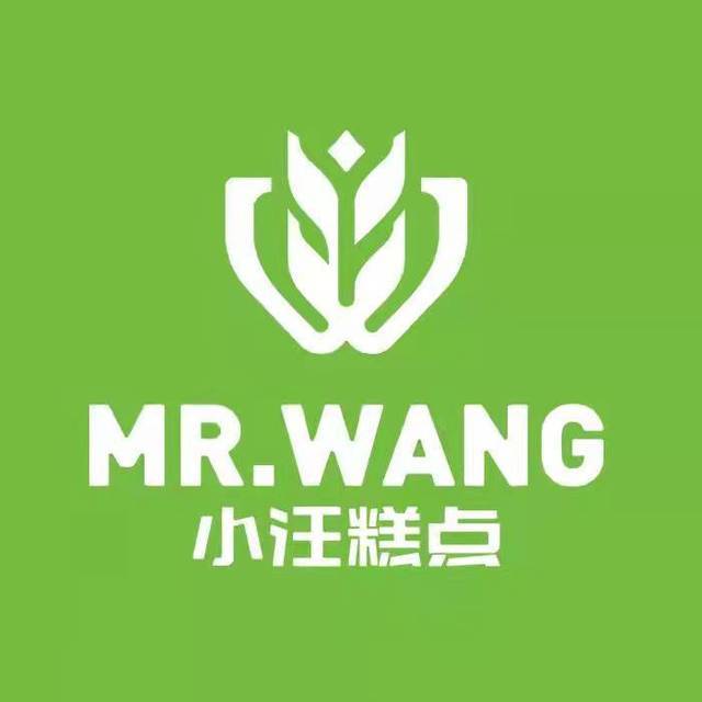 小汪糕点(21店)九号公馆新大宾馆(湖滨新区店)棒汉堡(晓店店)千里香