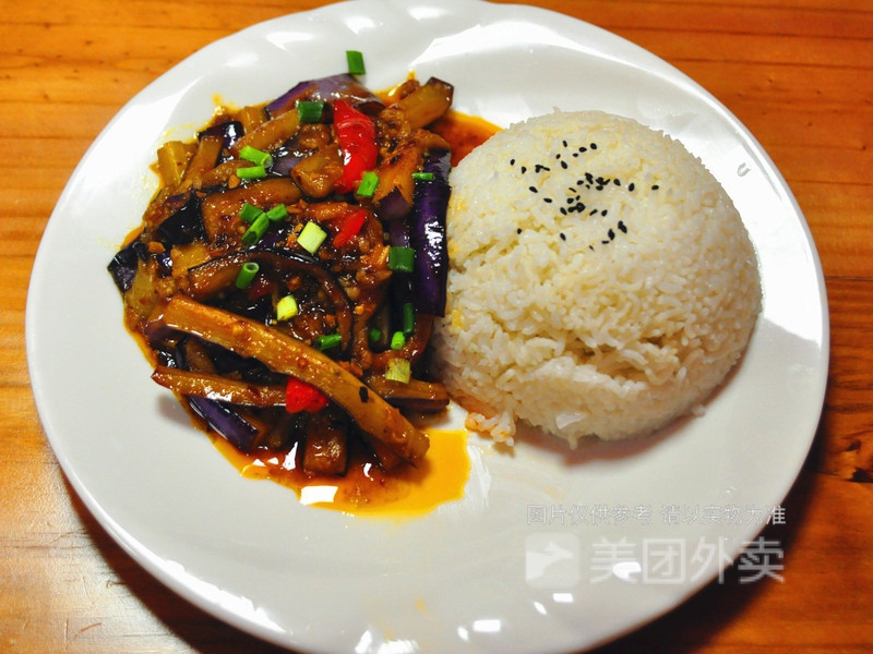 肉沫茄子饭送饮料图片