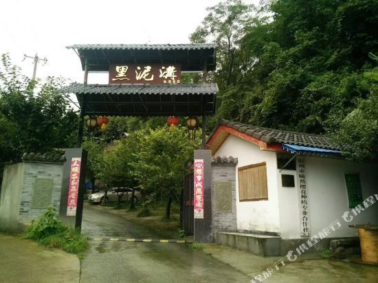 彭州小鱼洞中坝村