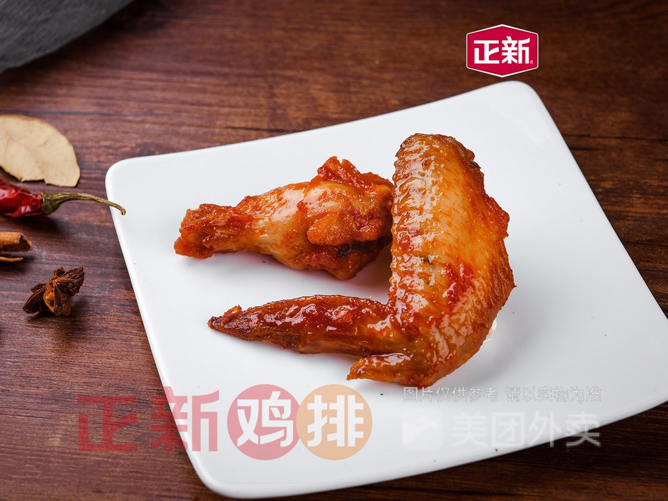 正新鸡排齐贤店