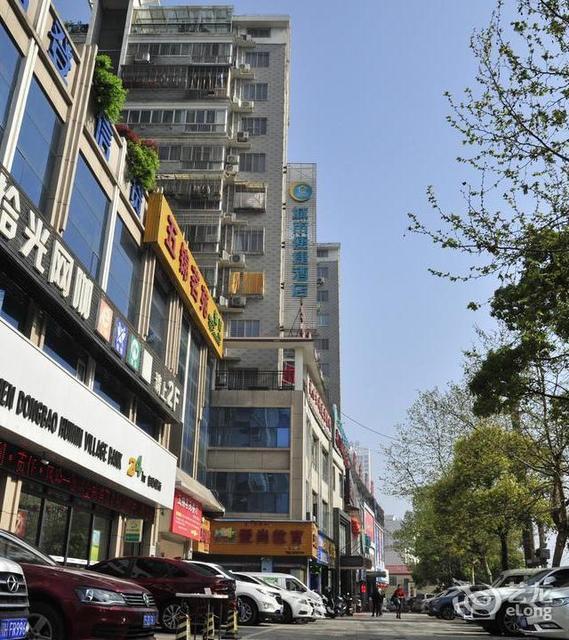 城市便捷酒店荆门南台店