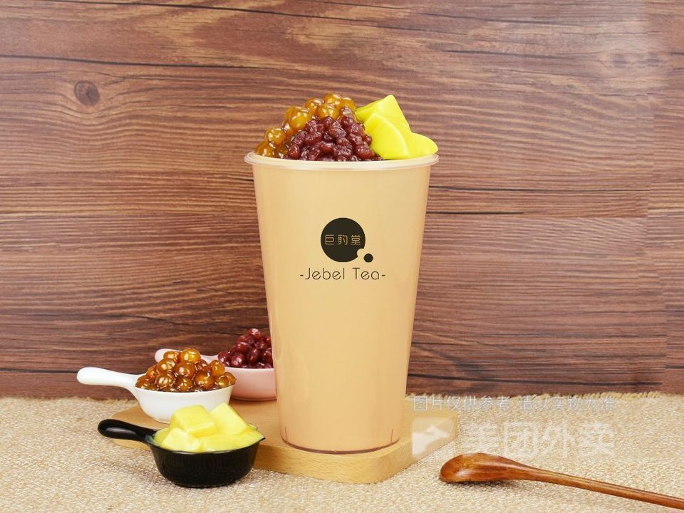 奶茶三兄弟图片