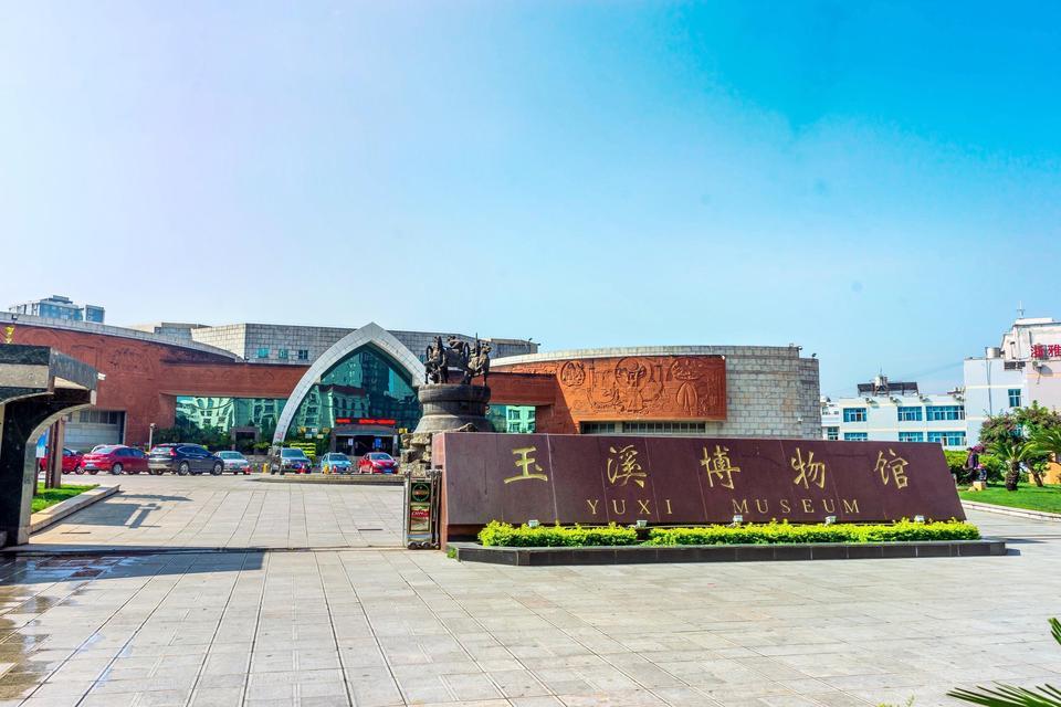 玉溪市 > 青铜器博物馆地址(位置,怎么去,怎么走,在哪,在哪里,在哪儿)