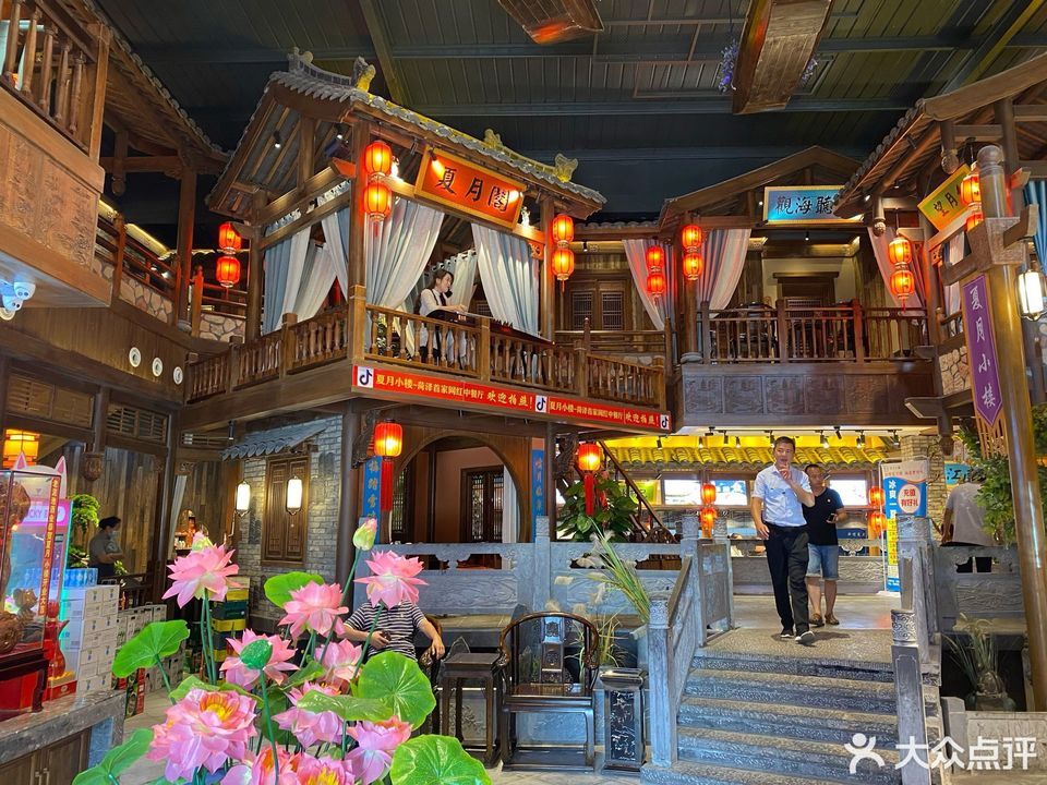 隐厨峰味融合餐厅