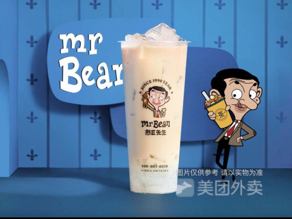 憨豆先生奶茶