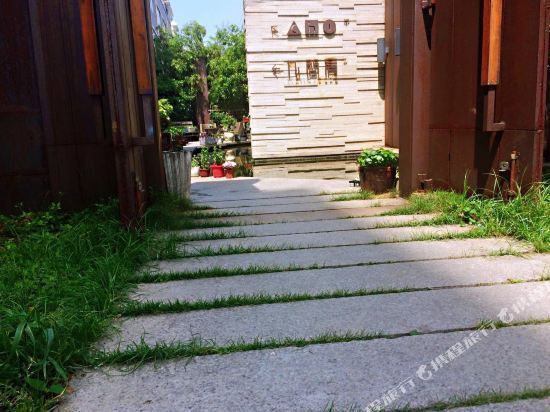 九间房襄阳产业园店