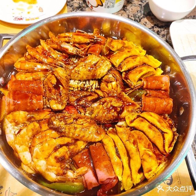 黄记煌(万达广场店)