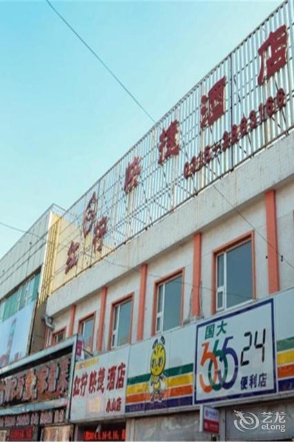 查看唐山市小山批发市场_360地图搜索结果列表