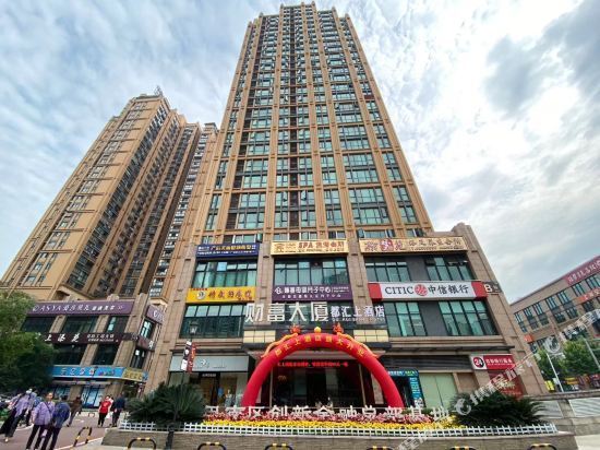       重庆爱玛黎斯酒店(巴南鱼洞