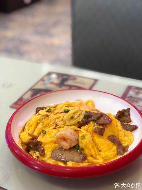 滑蛋三宝饭图片