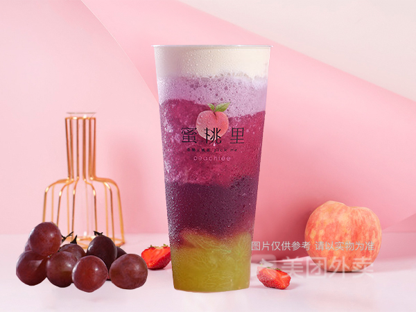 茉莉奶绿手摇蓝莓酸奶推荐菜:蜜桃里位于廊坊市霸州市霸州镇兴华中路