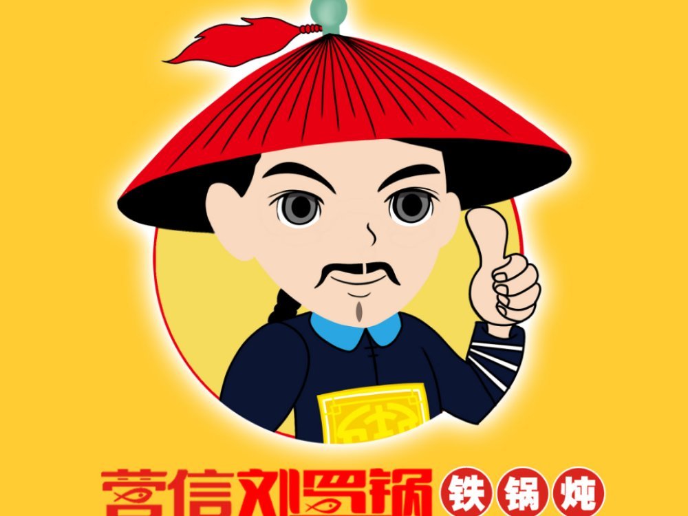 王老三烧烤(隆瀚店)