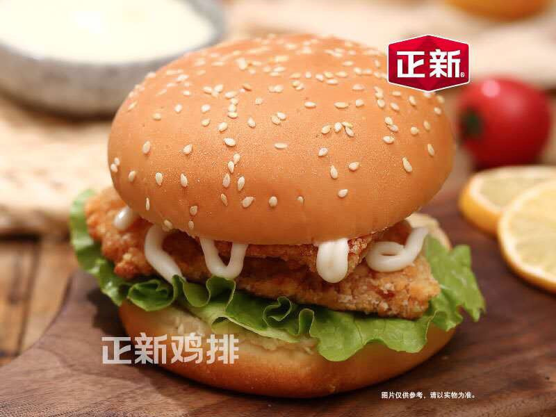 正新鸡排万福隆菜场店