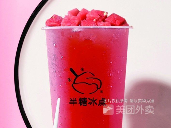 满杯小西瓜图片