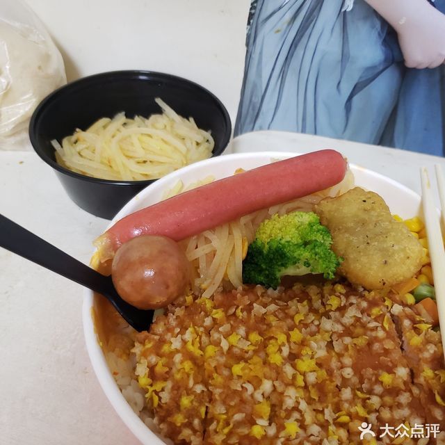 星星鸡排饭图片