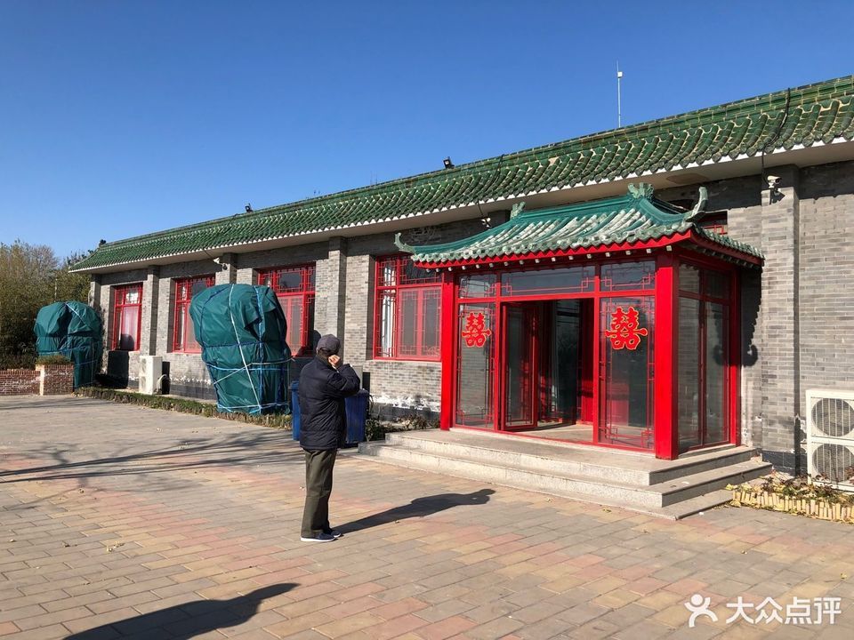 北京昌平香堂文化新村图片
