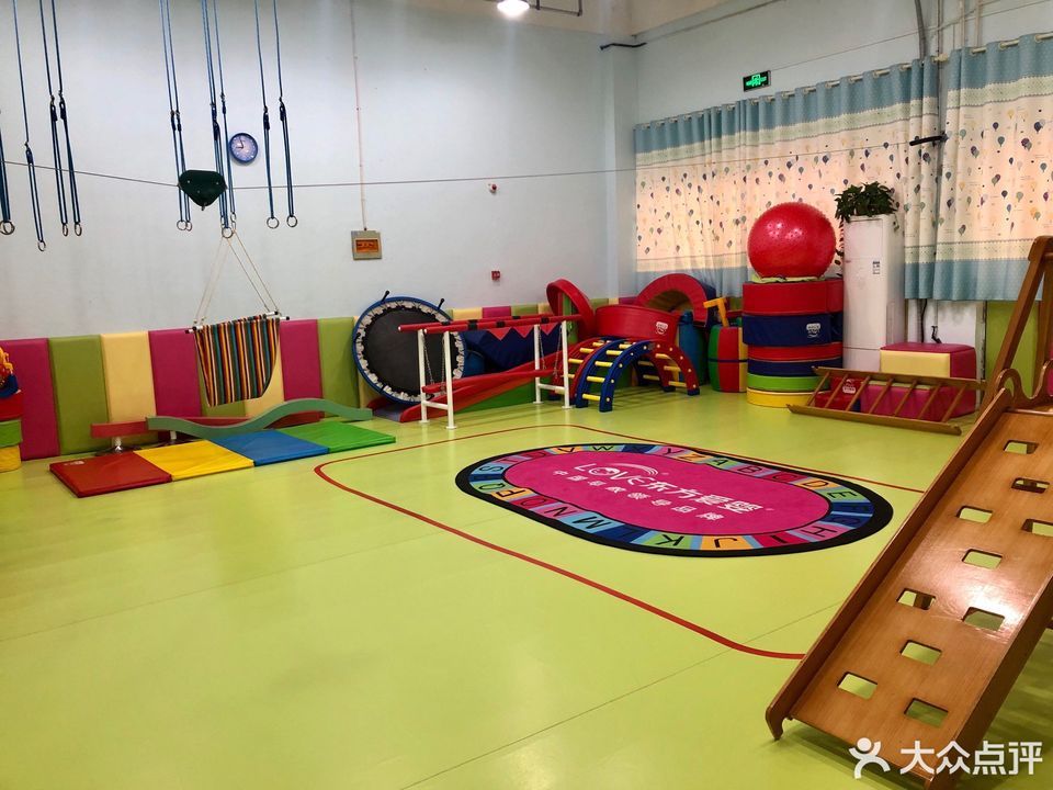 东方爱婴早期教育中心