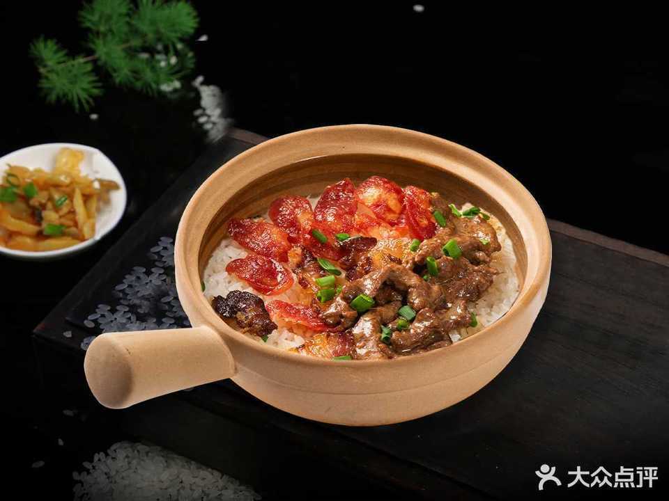 【有饭有面·煲仔饭·牛肉面(苏宁广场店)】有饭有面·煲仔饭·牛肉面