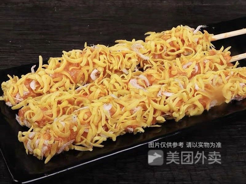 虾皮鸡柳图片