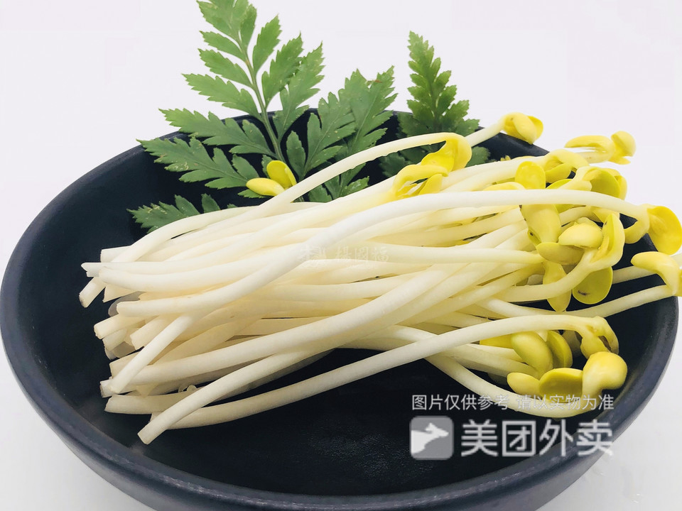 杨国福麻辣烫(红旺店)