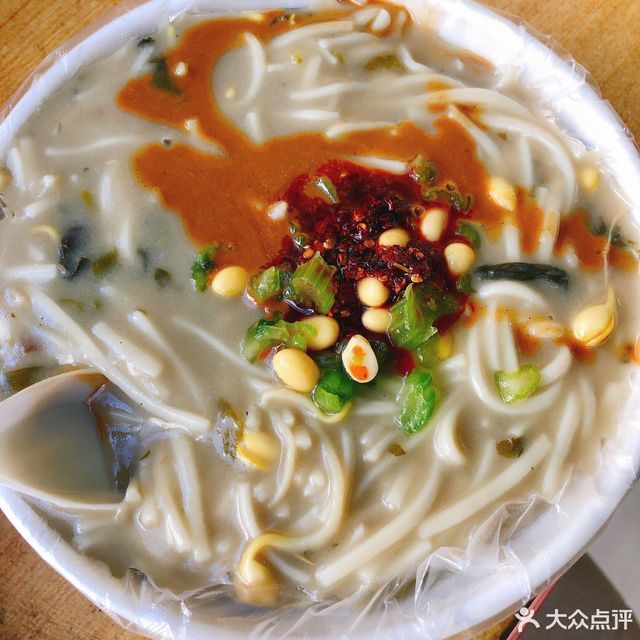 豌豆凉粉推荐菜:霍家凉粉位于驻马店市驿城区春晓街244号