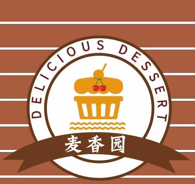 麦香园蛋糕甜品店